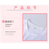 Large size pregnant women's T-shirt A version pregnant women's top loose slimming extra large size 300kg summer cotton short sleeve large size women's clothing