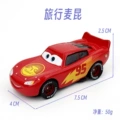 Travel mcqueen
