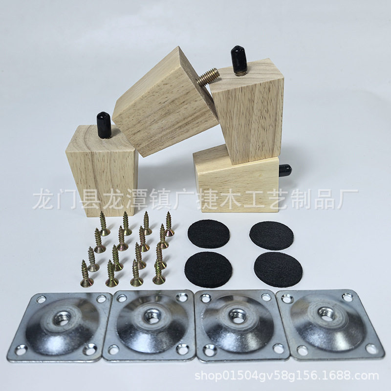 现货沙发脚桌腿加高实木桌腿可拆卸写字桌腿电脑小桌子腿沙发腿