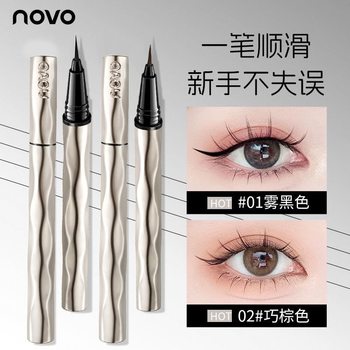 Novo Smart Star Eye Ultra-Fine Eyeliner Pen for Women, Slim, Long-Lasting, Waterproof, Sweat-Proof, Non-Smudging Lower Eyelash Eyeliner Pen