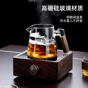 Wooden Handle Glass Teapot with Crescent Filter for Tea-Water Separation, Green Tea Infuser, Electric Ceramic Stove for Brewing Tea, Transparent Kung Fu Tea Set