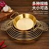 Stainless steel thickened double-ear seafood plate golden fried chicken plate crayfish plate with handle Korean pasta plate pan