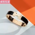 Rose gold [black enamel]