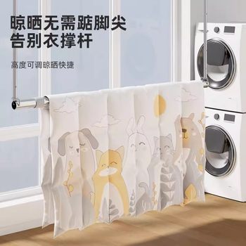 Retractable Clothes Drying Rack for Home Balcony, Adjustable Clothes Rod, Stainless Steel Hanging Rack, No-Drill Quilt Drying Tool