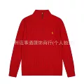 014 red gold label