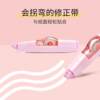 Authentic Japanese Plus Correction Tape Transparent Student Correction Tape Refill 635R625R Refillable