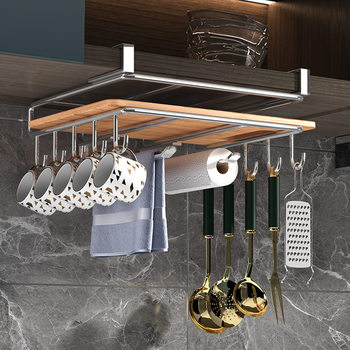 Cross-border Hot-selling Cabinet Storage Rack Chopping Board Storage Rack Kitchenware Storage Multifunctional Cabinet Hanging Cabinet Layered Storage Rack