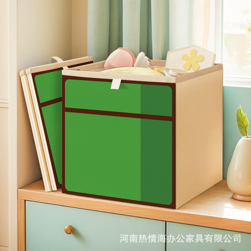 卡莱克钢制格子柜组合书架置物架客厅隔断柜多功能儿童玩具收纳柜