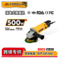 seller product image