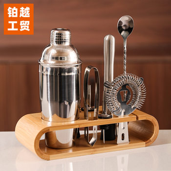 Mixing Shaker Set Bar Mixing Tools Shaker Cup Set Complete Mixing Shaker Set