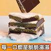Dubai Flavored Pistachio Cloud Marshmallow Bread Crispy Sandwich Chocolate Popular Snack Gx