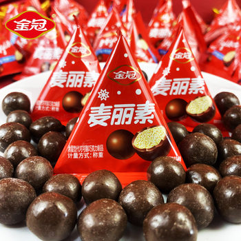 Golden Crown Malinois 500g Triangular Bag Chocolate Beans Instead of Cocoa Butter Wedding Candy Bulk Snacks