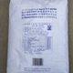 in stock Wholesale BHT Food Grade Butyl Hydroxy Toluene Antioxidant Nuts Roasted with Large Quantity and Excellent Price