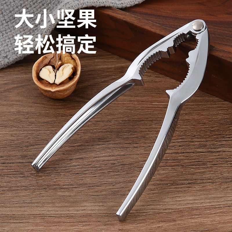 Multi-Purpose Zinc Alloy Nutcracker for Walnuts, Hazelnuts, Pine Nuts, Simple and Easy-To-Use Nut Opening Tool