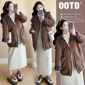 Maternity Wear, Retro Loose Mid-Length Windbreaker Jacket for Women, Autumn and Winter New Quilted Hooded Cotton Jacket for Women, Winter