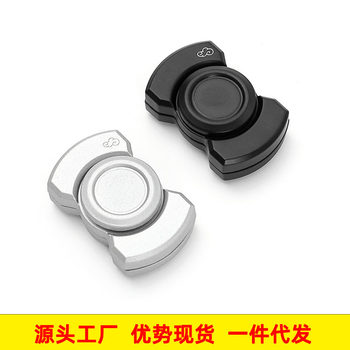 Cross-Border Popular Snap Coin Fingertip Gyro Small Square Metal Edc Finger Toy Push Card Decompression Rotating Gyro