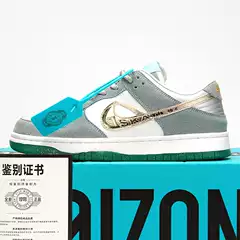 Dunk Xiaomi Su7 Joint Casual Sneakers Air Force Aj1 Joe One Barb Versatile Men's and Women's Low-Top Sports Shoes Putian