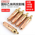 seller product image