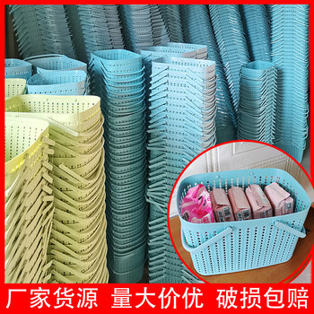 Plastic Bath Basket, Bath Basket, Satchel Toiletries Storage Basket, Rattan Storage Basket, Student Wash Basket