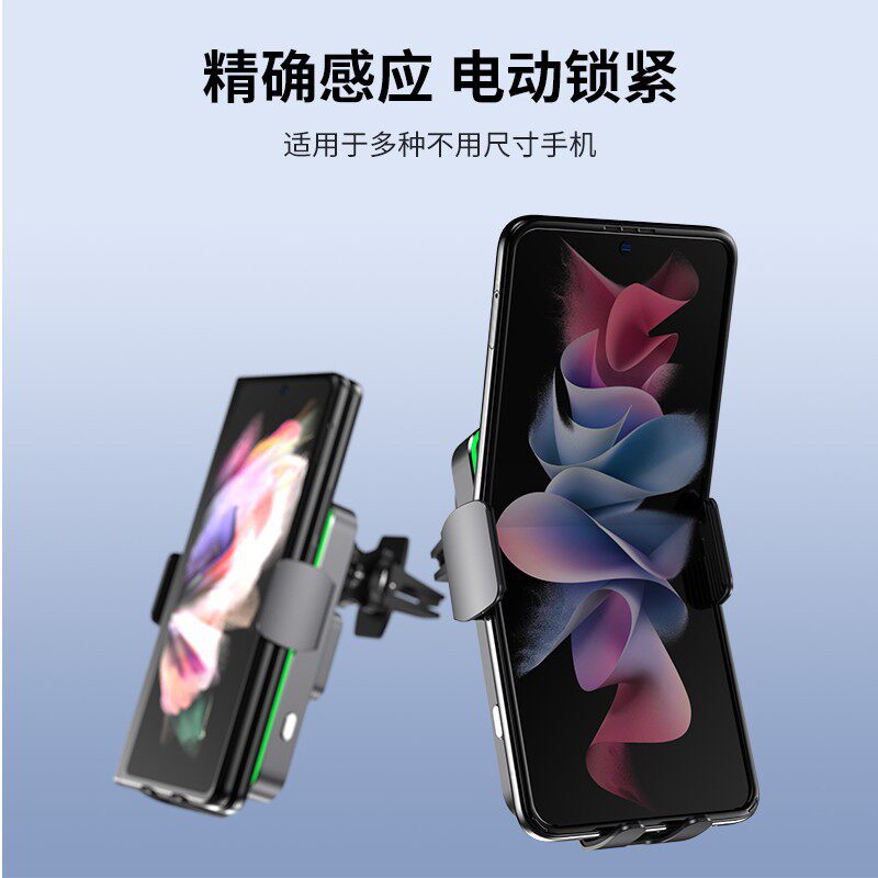 Explosive car wireless charger car mobile phone navigation bracket fast charge KC standard automatic induction