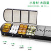 New Portable 7-Pig Mini Plastic Sub-Pack Small Pill Box Carry-on Pill Box Pill Box One-Week Small Pill Box