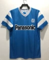 90 masaike