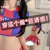 Футбольный детский костюм, сексуальное нижнее белье, студенческая униформа pure desire, соблазнительный раздельный костюм, потому что форма болельщицы 1119