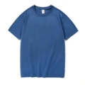 200g Short Sleeve - Holland