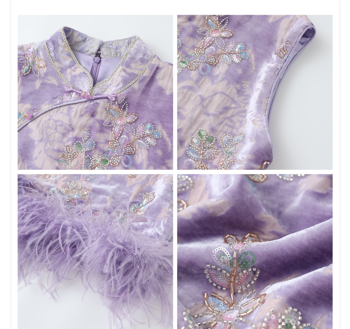 Đầm nữ dáng ôm cổ đứng thêu hoa kết lông vũ trang trí nổi bật — Màu tím