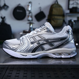 Уличные кроссовки Cross-border GEL-Kayano 14, удобные нескользящие кроссовки для бега для мужчин и женщин, легкая спортивная обувь с сетчатой амортизацией K14