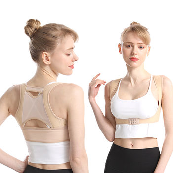 Humpback orthosis female invisible orthosis sitting posture back orthosis belt underwear anti-Humpback orthosis belt thin orthosis