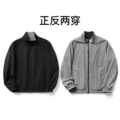 Night black men's style