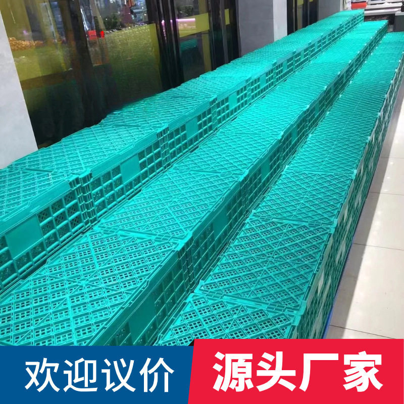 Fruit Shop Folding Basket Plastic Vegetable Basket Supermarket Display Shelf Stackable Fruit Foldable Storage Box Basket