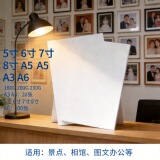 Подходит для бумаги для струйных принтеров HP Бумага для фотоальбомов HP 4r 5 дюймовая 7 дюймовая 6 шестидюймовая бумага для фотопечати глянцевая фотобумага