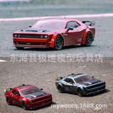 Hongnuo HNR H9802 1/10 симулятор Dodge SRT с дистанционным управлением, дрифт-автомобиль с плоским ходом, полноприводный бесщеточный высокоскоростной автомобиль