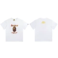 071 white