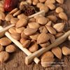 [New Arrival] Xinjiang Original Sweet Almonds 500g Shellless Sweet Almonds Original Almond Nuts Almond Wholesale