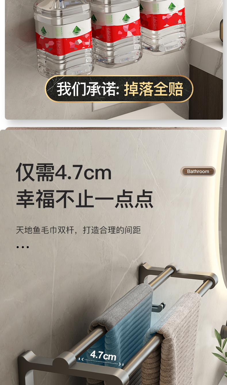 枪灰色详情_04.jpg