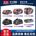 seller product image