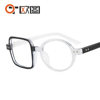 T22007 Novelty Funny Prom Glasses Distinctive Square Color Block Glasses Frame Hip Hop Fashionista Flat Glasses