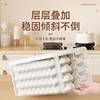 High-Looking Dumpling Box, Household Dumpling Freezing Special Multi-Layer Preservation Box, Wonton Quick-Freezing Kitchen Refrigerator Storage Box