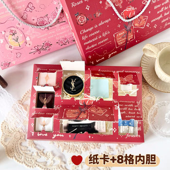 Homemade Cave Le Surprise Exclusive Gift Blind Box Cave Poke Le Empty Box Surprise Birthday Valentine's Day Gift