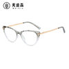 Jite 5065Tr90 Metal Glasses Frame Export Cat Eye Flat Mirror European and American Diamond Edge-Cut Anti-Blue Light Glasses