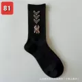 81