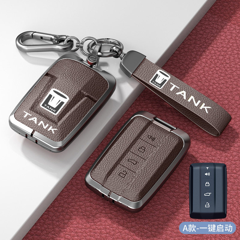 2024 Tank 300 Key Case 400 Metal Case 500hi4t High-end 700 Special Car Bag Buckle Modified Case for Men