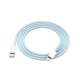 Suitable for Apple genuine color braided data cable XR/14 series low temperature fast charging ironing 20w fast charging cable braiding