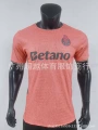 25-26 porto away game