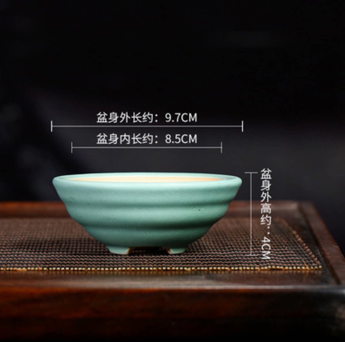 マットグリーン