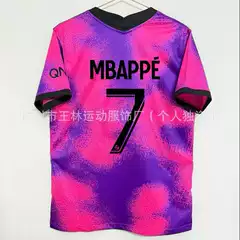 20-21 Paris Pink Third Kit No. 7 Mbappé No. 10 Neymar Retro Jersey Short-Sleeve Popular Football Shirt