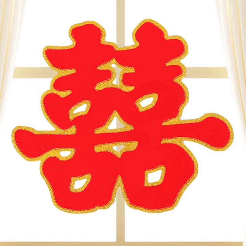 Wedding Supplies Happy Word Wedding Large Flocking Gold Powder Double Happiness Wedding Room Hard Paper Grass Happy Son Sticker Room Door Creative Happy Word